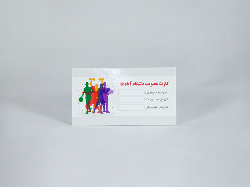 گلاسه فیلتردار